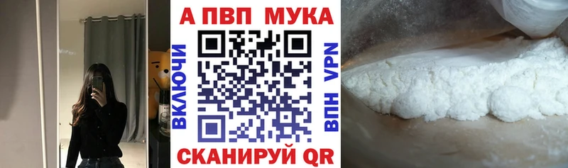 Alfa_PVP СК КРИС  Купить  Никольское 