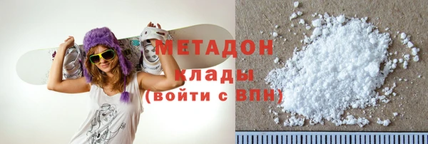 mdpv Ладушкин