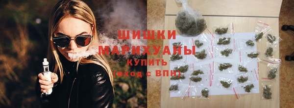 mdpv Ладушкин