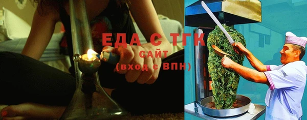 2c-b Лагань