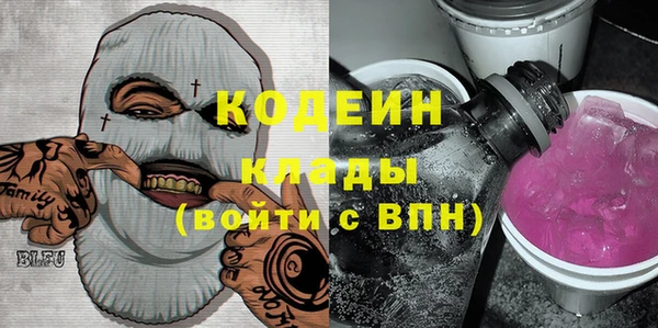 mdpv Ладушкин
