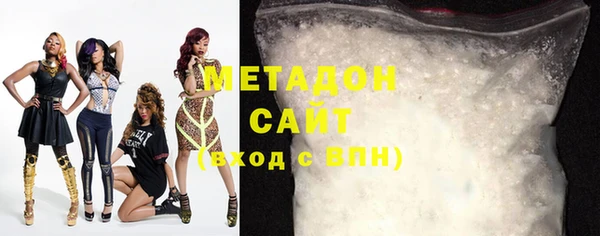 2c-b Лагань