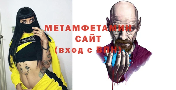 2c-b Лагань