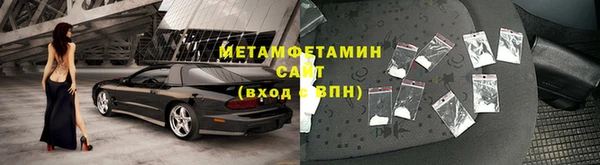mdpv Ладушкин
