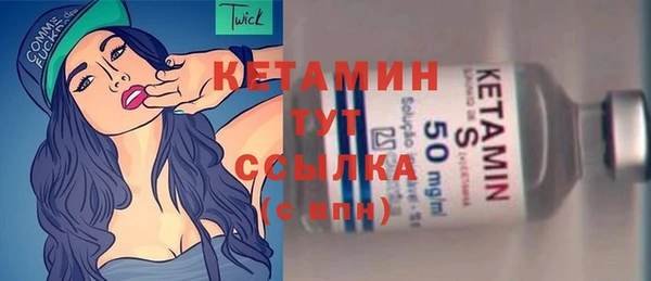 2c-b Лагань