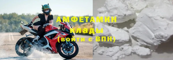 2c-b Лагань