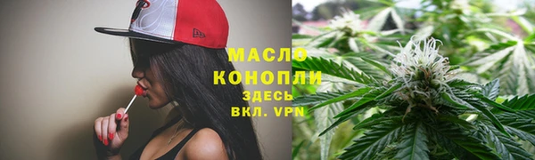 mdpv Ладушкин