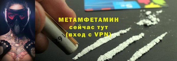 mdpv Ладушкин