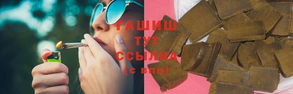 первитин Лабытнанги