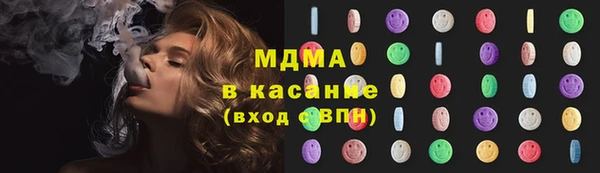 mdpv Ладушкин