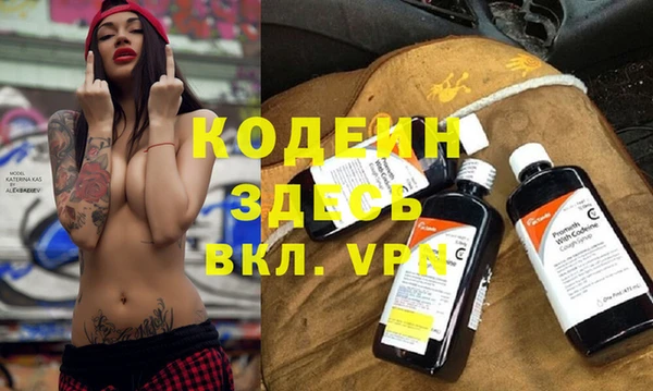 mdpv Ладушкин