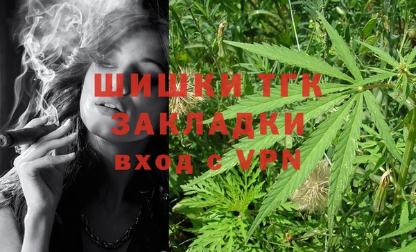 mdpv Ладушкин