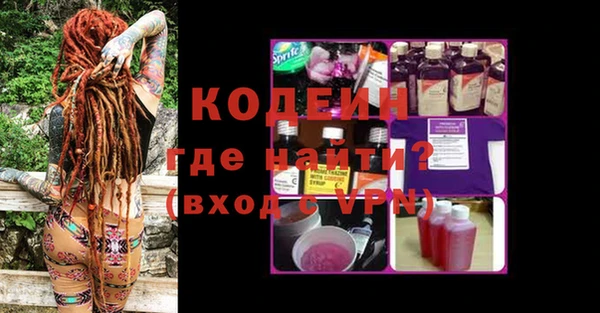 mdpv Ладушкин