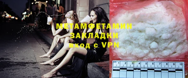 mdpv Ладушкин