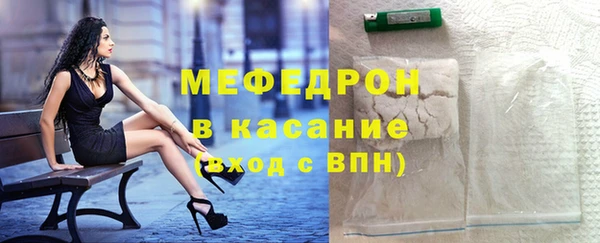 2c-b Лагань