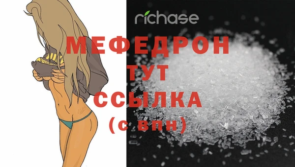 2c-b Лагань