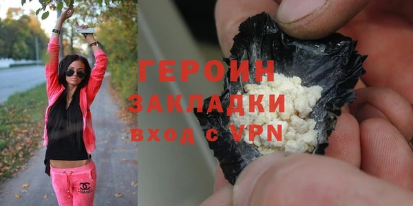 mdpv Ладушкин