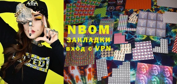 mdpv Ладушкин
