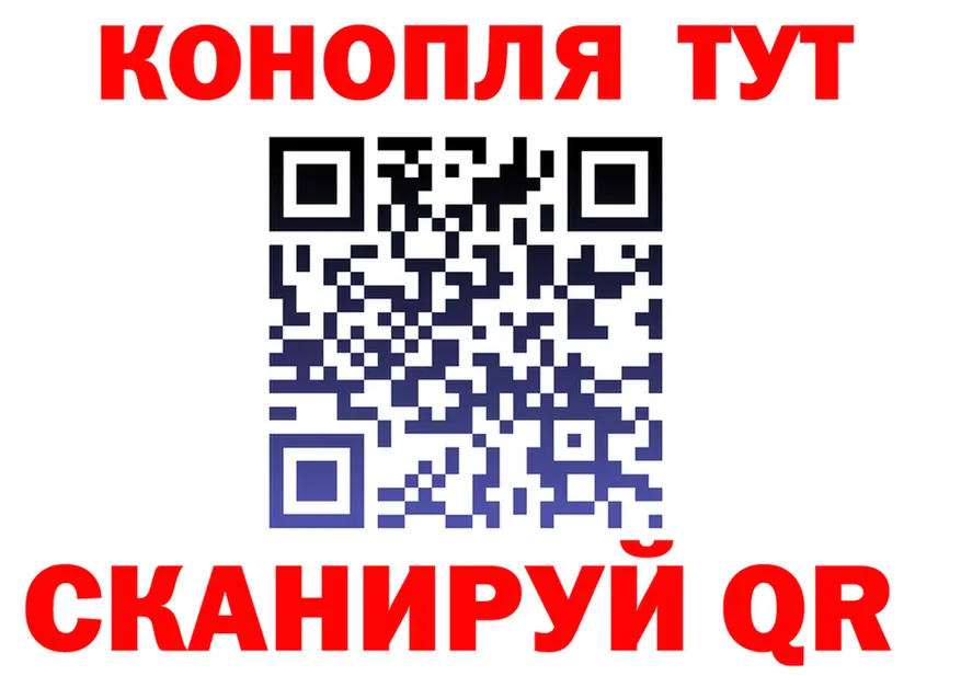 МЕФ 4 MMC ссылки shop KRAKEN Никольское