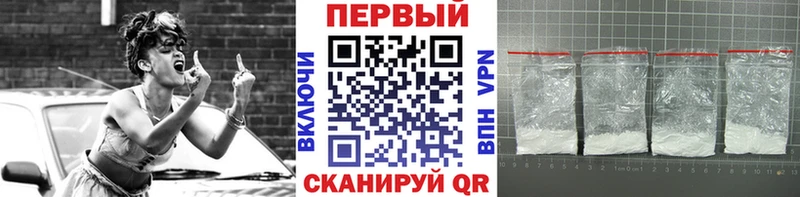 Купить  Никольское  Первитин витя 